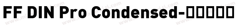 FF DIN Pro Condensed字体转换